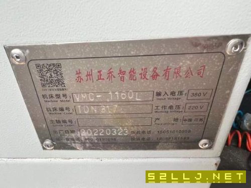 新到一台正乔重型1160加工中心品牌:正喬VMC-1160重型.