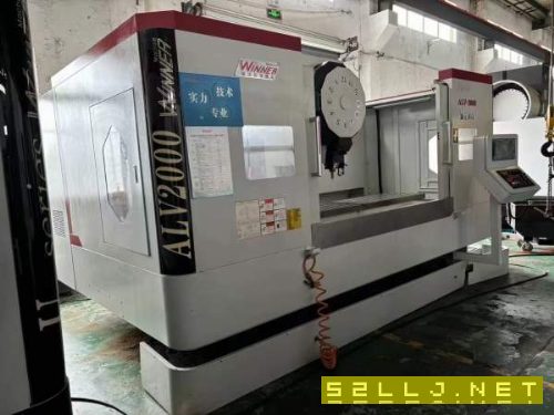全新未用仅一台。颖元ALV-2000立加，BT40主轴/10000转.