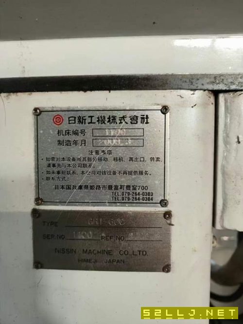 日新工机数控内圆磨床,新机精度,1折出售,用得上的.