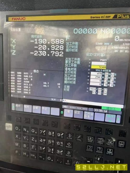 精品海天850已售1台，同款还有2台海天850立加、三轴线.