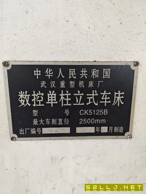 武重高速数控立车CK5215B，高速加高款，加工直径2500.