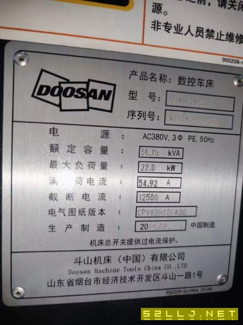 2019年斗山PUMAV8305数控立车，回转直径920，切削直径.