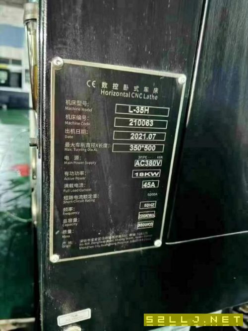 台群L35H，发那科tfplus系统8寸中空液压卡盘，12工位.