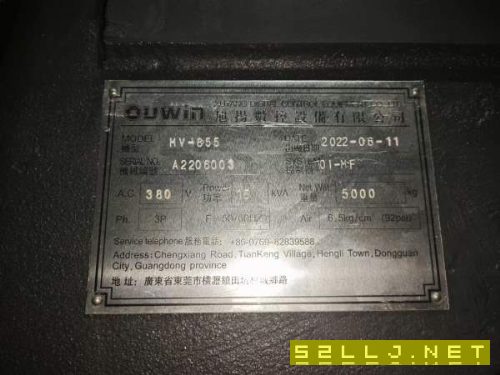2022年旭阳855加工中心，发那科MF