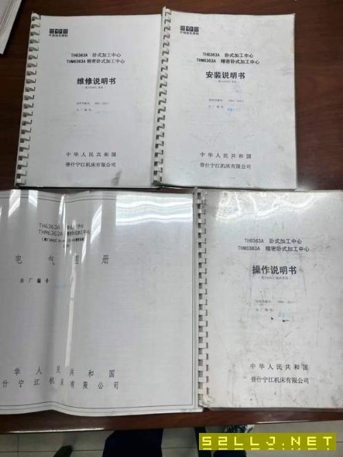 普什宁江630双工位卧加、配置新机160多万、发那科MF系.