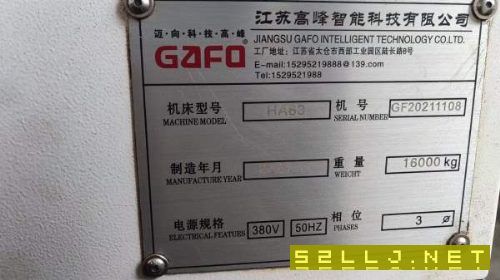 回转直径可以达到2米的卧加、钣金加大2021年高峰630单.