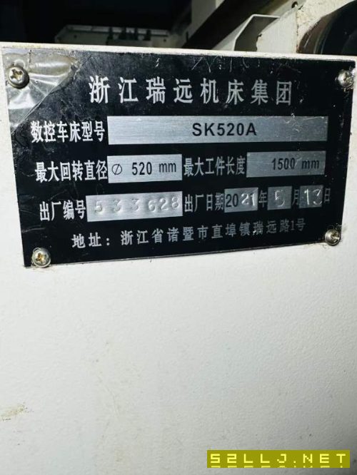 准新瑞远520/1500数控车一台，凯恩帝1000总线值，三档.