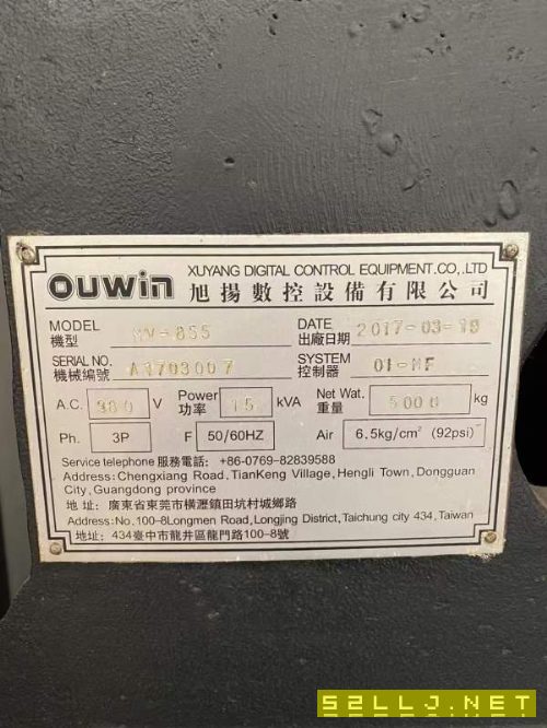 仓库现货，1060，1370，855加工中心，线规，通电即用.