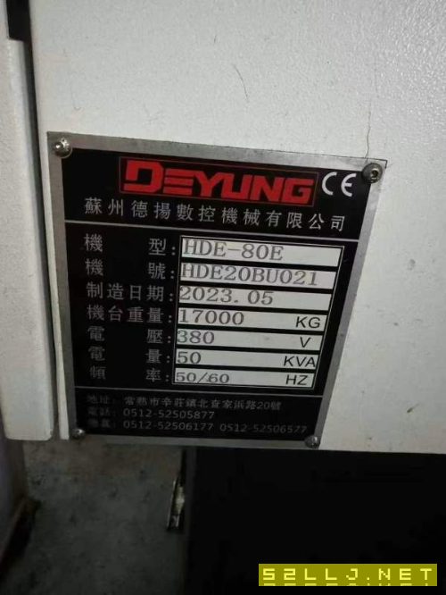 刚刚买下基本全新23年德扬800单工作台卧加，三轴行程1.