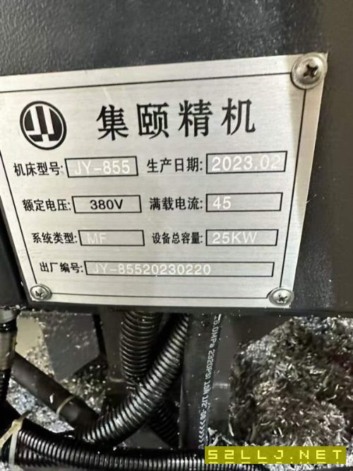 无锡工厂拿下十台准新机，5台855，5台1160，全部做铝.