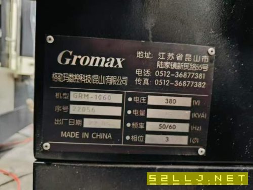 2022年台湾格勒玛1060加工中心，Z轴680mm大行程，三菱.