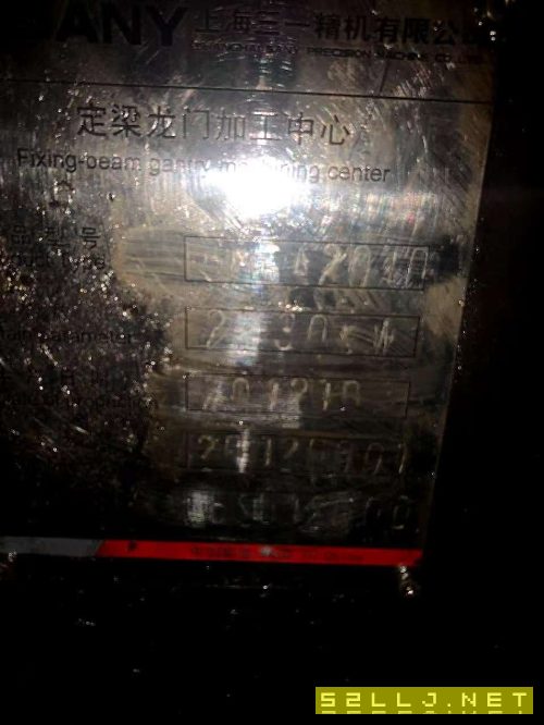 三一24米龙门，西门子系统，硬轨，参数如下表