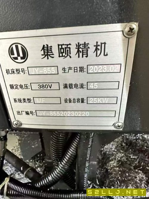五台1160已售，还有五台855，无锡工厂在位，2023年设.