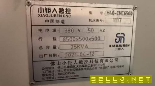 小钜人6500型材加工中心，BT40主轴，发那科MF系统，20.