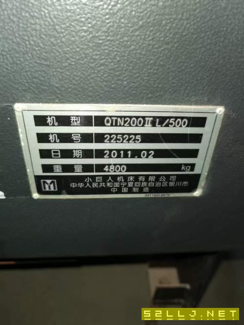 马扎克QT200/500，带送料机