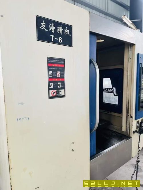 精品友涛T6钻攻中心一台，华中818系统，伺服刀库，主.