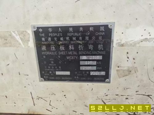 出售二台折弯机，一台63X2500的，一台100X2500的，少.