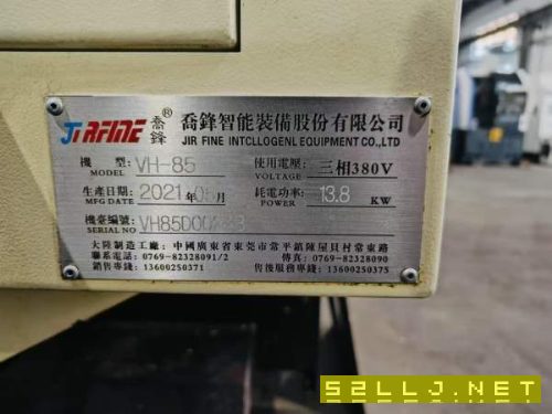 新到一台2021年乔峰VH85重型855加工中心，发那科OI-MF.