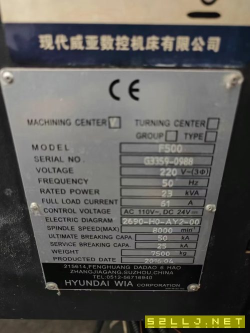 刚买韩国威亚F500加工中心