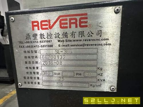 鼎丰12寸卡盘大斜车