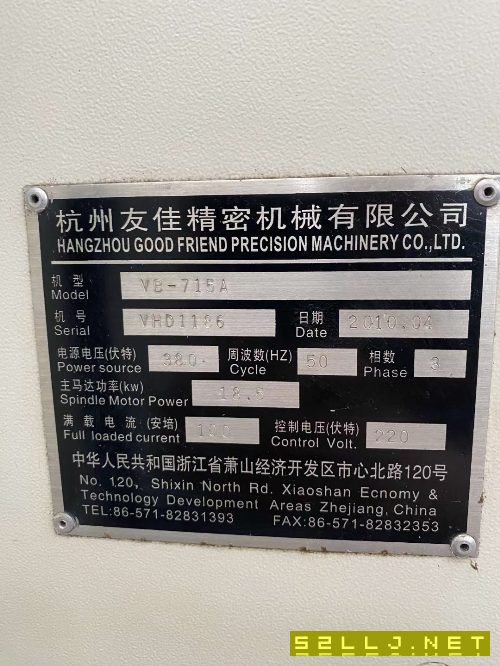 2010年友佳VB_715A，带400四轴，BT50刀柄，三轴硬轨，.