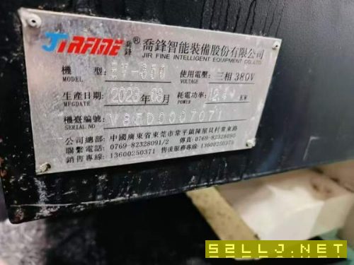 已售一台，精度一丝以内，用1000多个小时的准新机，新.