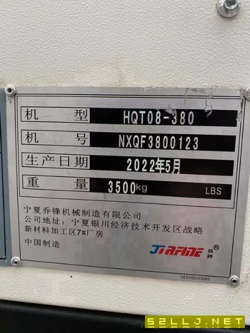 清库存，准新乔锋380数控车床。配备8寸卡盘，线规机，.