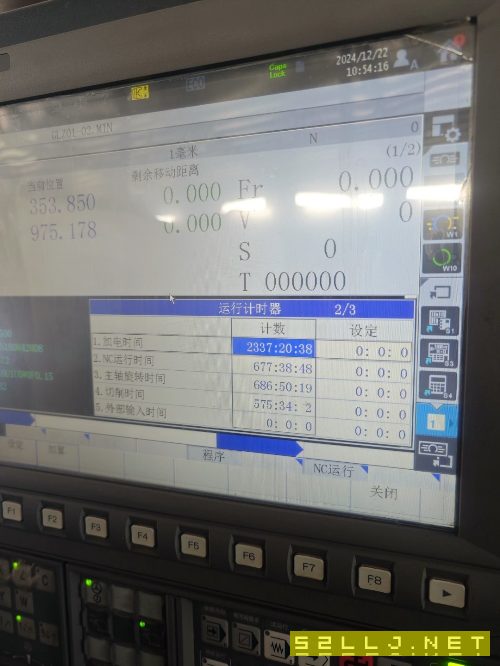 2019年准新北一大隈LBR-370数控车床，X轴行程260mm