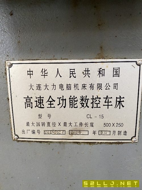 大连斜车，发那科系统，回转直径500，长度300，带尾座