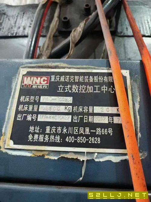 威诺克1060加工中心，两线一硬bt50发那科系统，工作台.
