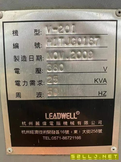 出售丽伟V20i立加，带原装寶嘉诚四轴，西门子系统，工.
