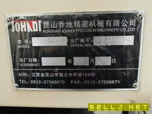 乔地1370加工中心2021年