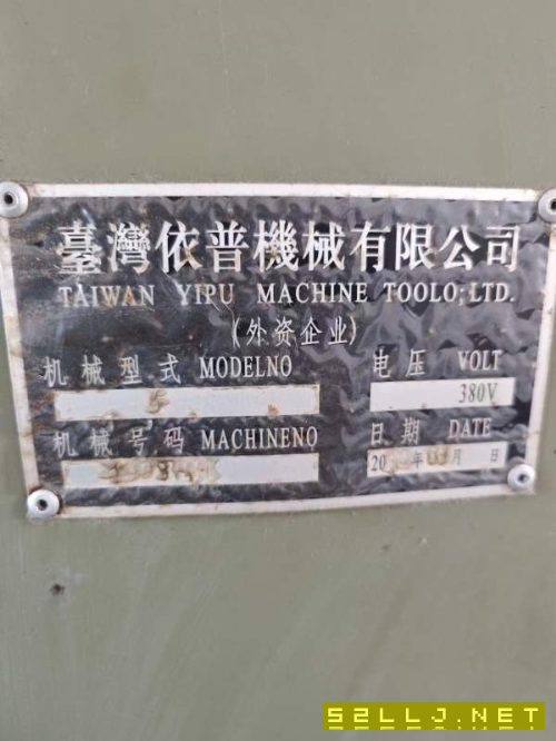 精品4号铣床低价出售