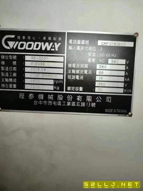 以租代售台湾原装进口程泰GS200Y车铣中心,带Y轴,8寸.