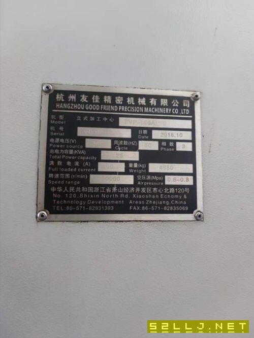 台湾友佳FVP-800A立式加工中心发那科MF系统，带USB接.