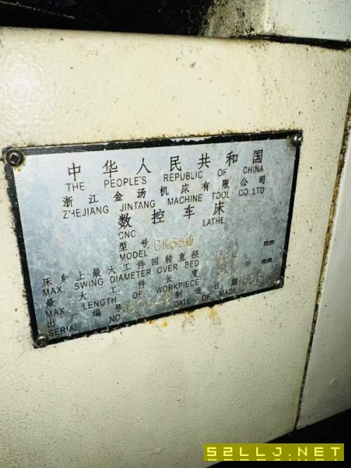 金汤680同款6台，都是2016年，打包批发价格出售，同行.