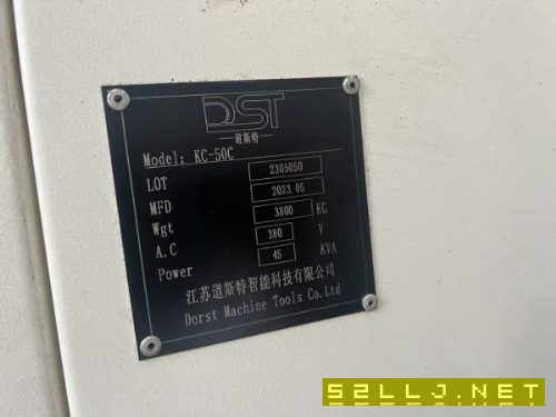 刚刚买下车苏州道斯特KC-500车铣复合一台，八寸卡盘，.