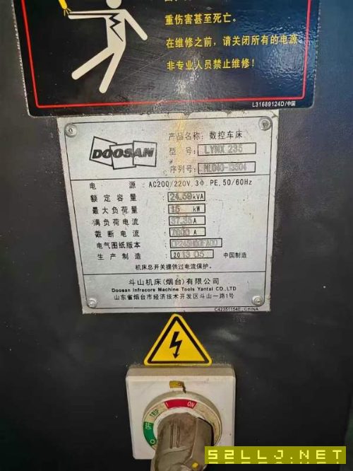 到货精品韩国斗山235斜车同款两台