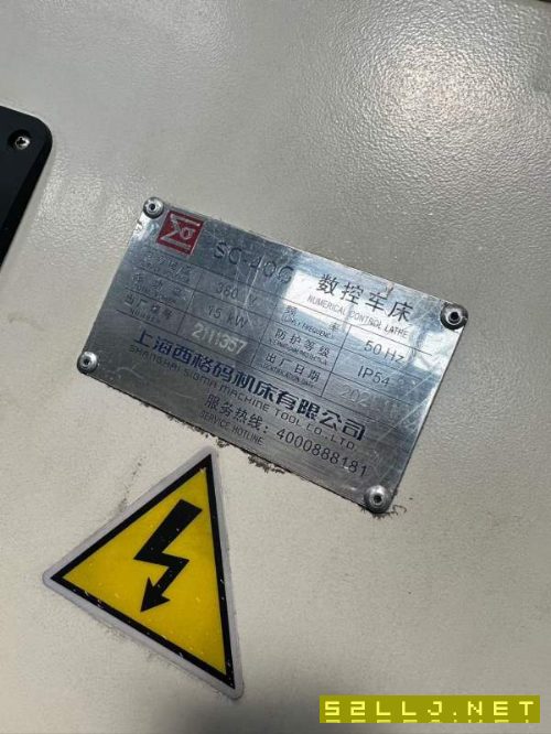 西格码SC40G线轨机，回转直径430，车削直径280，加工.