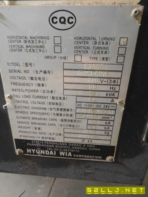 2017年出厂，同款3台韩国威亚E200C数控车床，带对刀仪.