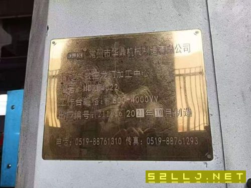 工期紧张，捡漏的来，新定华鼎数控4022数控龙门加工中.