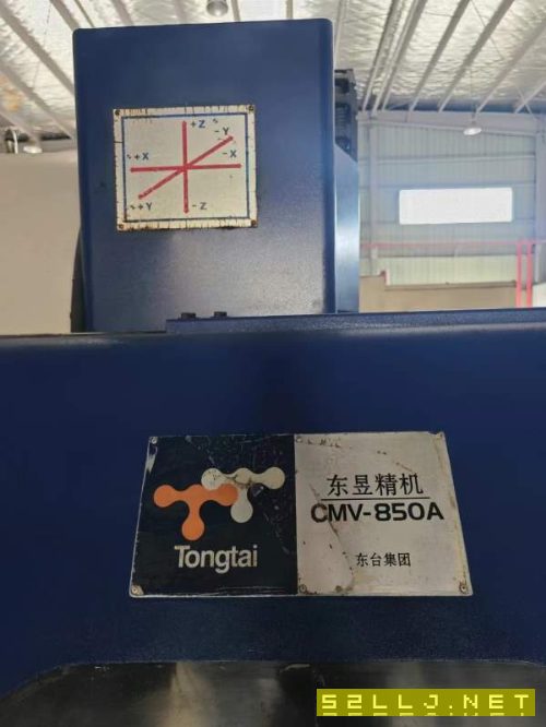 台湾东台850加工中心，发那科系统，BT40主轴8000转，.