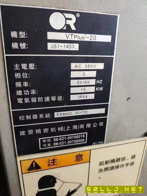 同款两台，台中VT20数控斜轨车床线轨，发那科TD1包系.