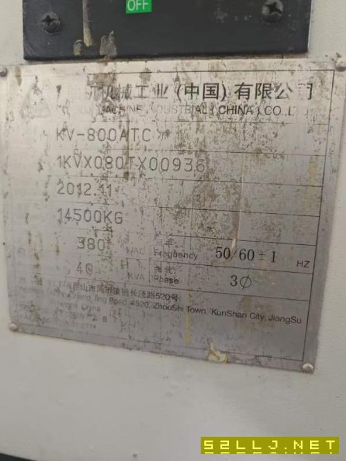 台湾油机数控800立车，发那科系统，32寸卡盘，12把刀.