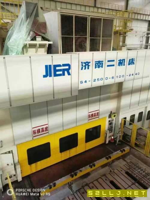 安装未用2500多工位压力机.配瑞士自动化.在位试机出售.