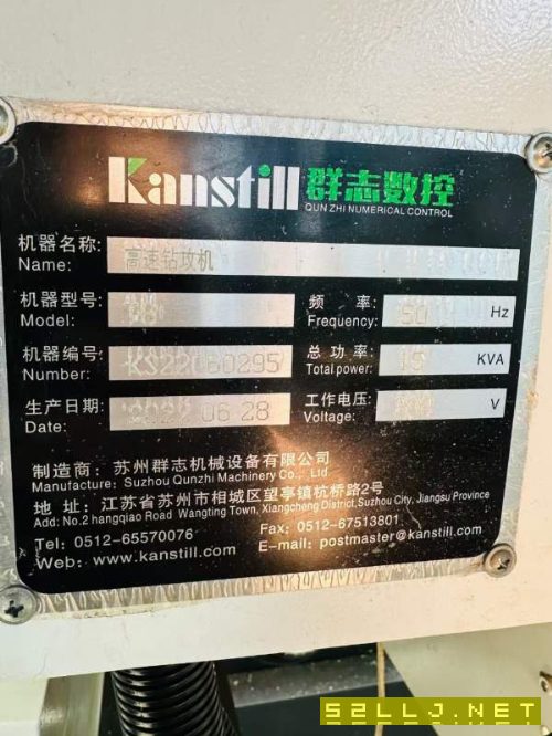 刚到一台准新群志T600钻攻中心，发那科plus系统，主轴.