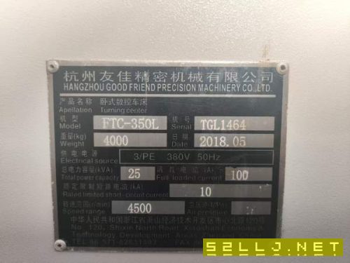 经典友佳FTC-350L，8寸液压卡盘，8工位刀塔，液压尾座.