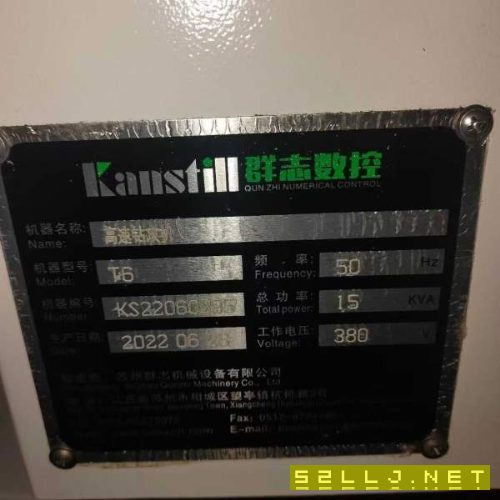 便宜秒杀！准新T600钻攻中心，价格实惠喜欢联系