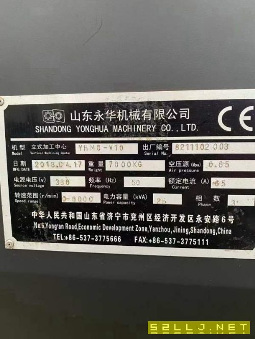 年前定有优惠：2018年永华1060加工中心，三线轨，bt40.