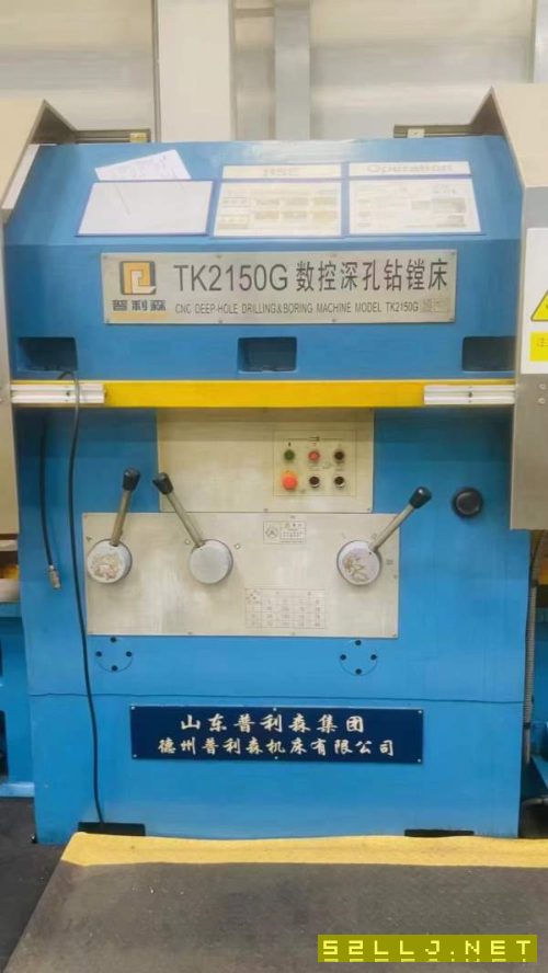 普利森TK米数控深孔钻.准新国内深孔钻龙头企业.市场稀.
